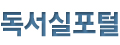 로고